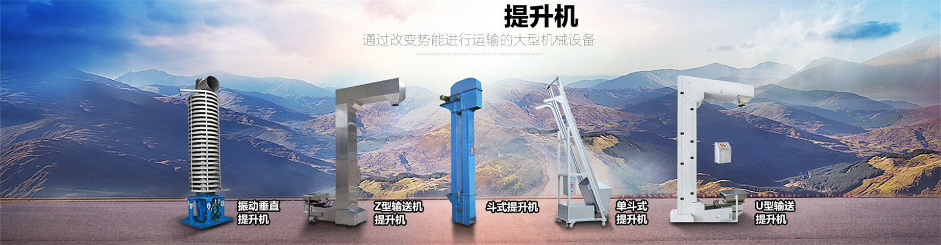 南京歐能機(jī)械有限公司 南京歐能機(jī)械有限公司