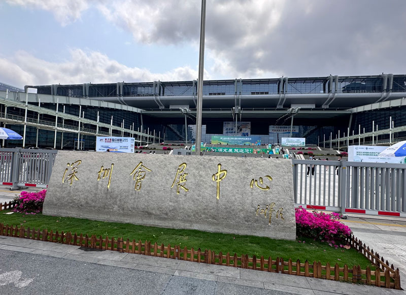 展會(huì)現(xiàn)場(chǎng) 展會(huì)現(xiàn)場(chǎng)