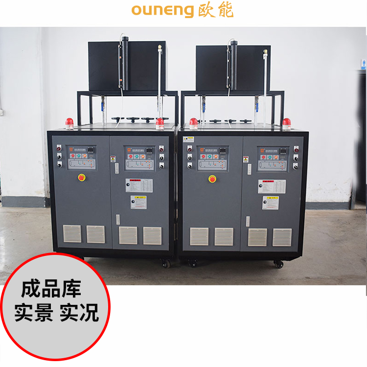 那一臺(tái)模溫機(jī)能設(shè)計(jì)幾個(gè)溫度呢？